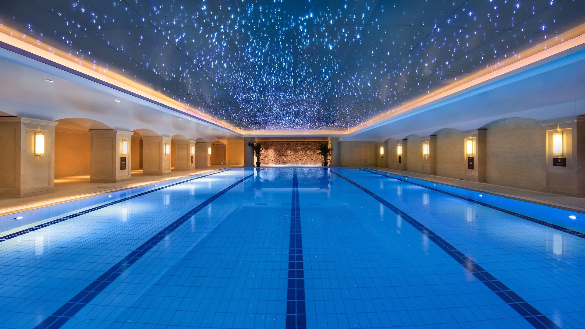 Hotel Radisson Blu Forest Manor Shanghai Hongqiao - Near Necc